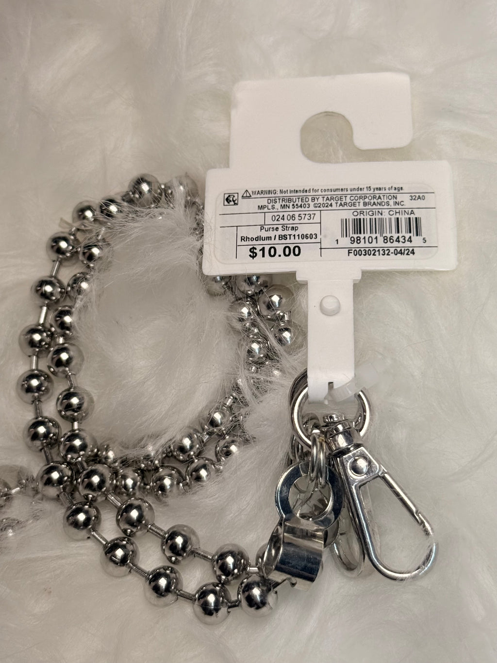 Silver Beaded Shoulder Bag Strap