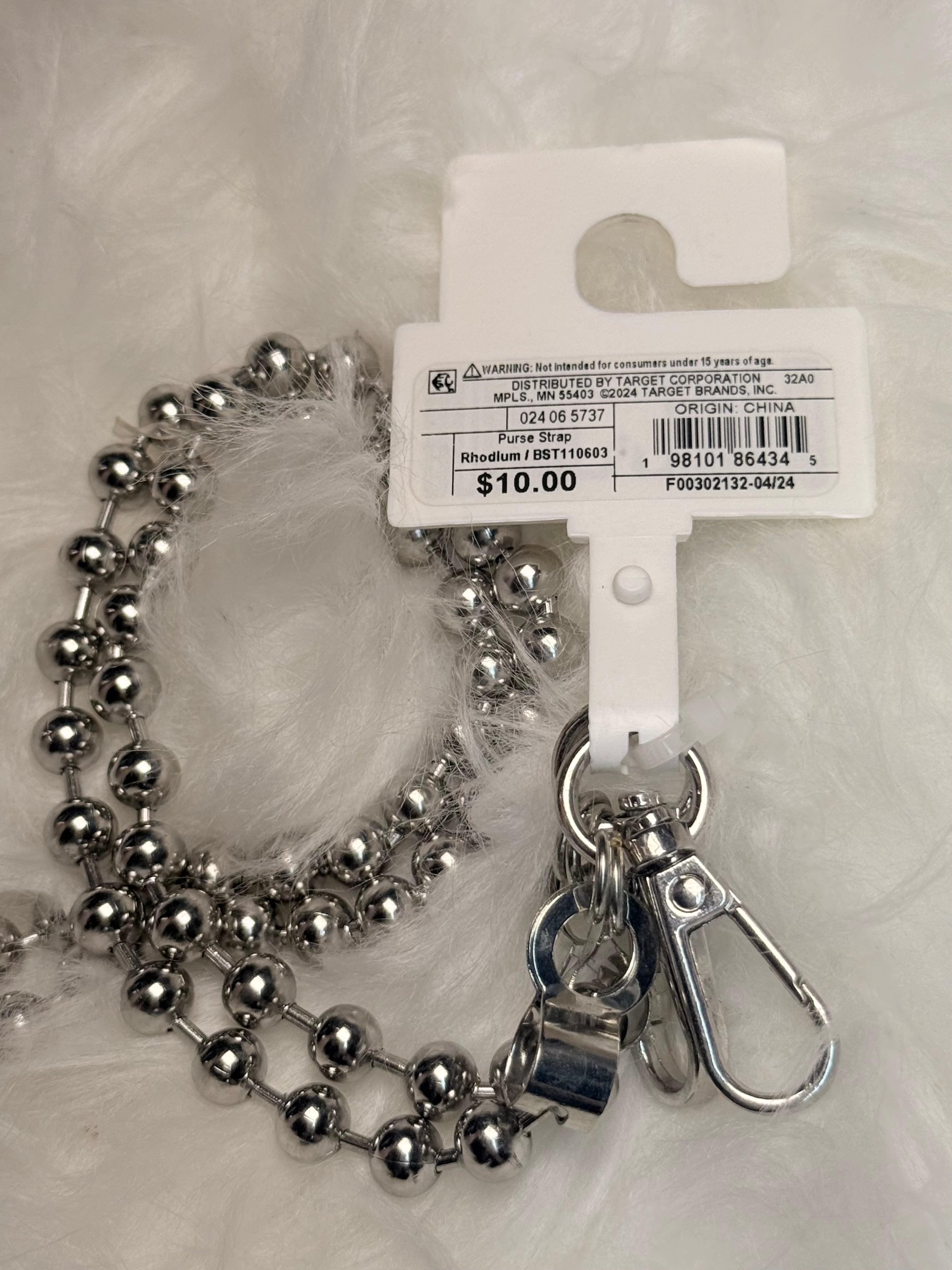 Silver Beaded Shoulder Bag Strap